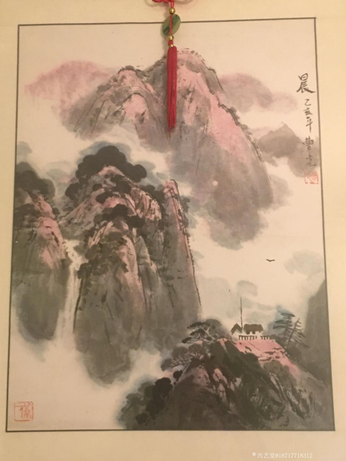 18717718312國畫作品《曹光遺作“晨”出售》【圖0】