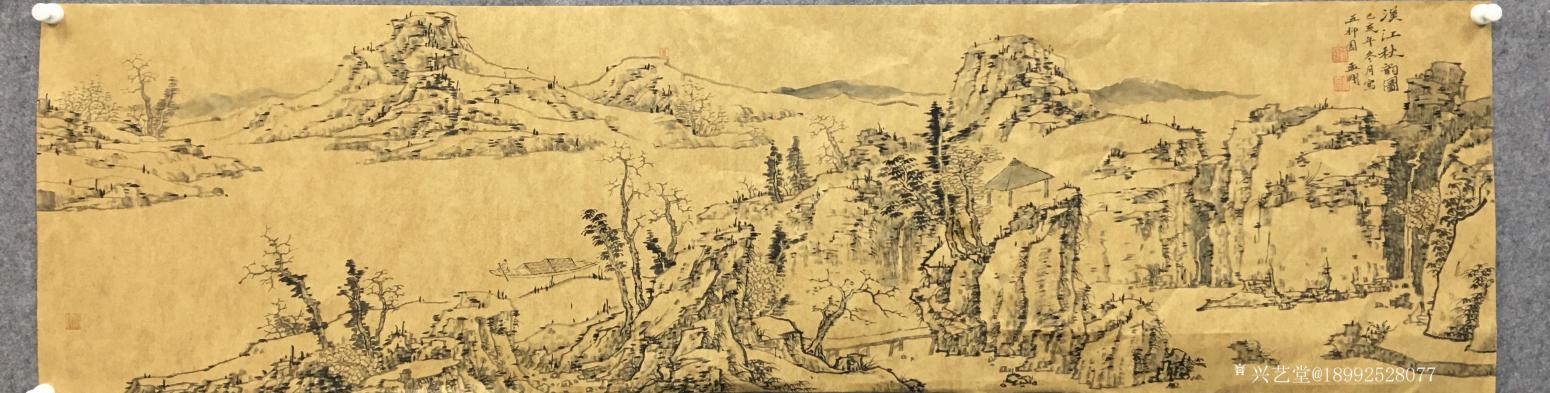 18992528077國(guó)畫(huà)作品《漢江秋韻》