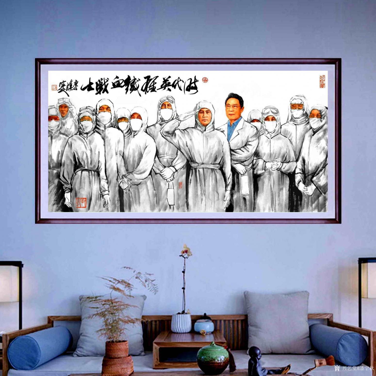 潘寧秋國畫作品《時代英雄鐵血戰(zhàn)士》
