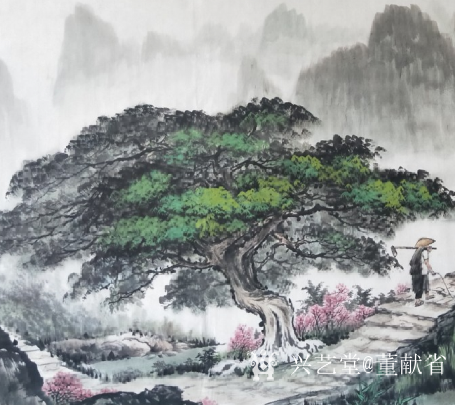 董獻省國畫作品《鄉(xiāng)間小路》【圖1】