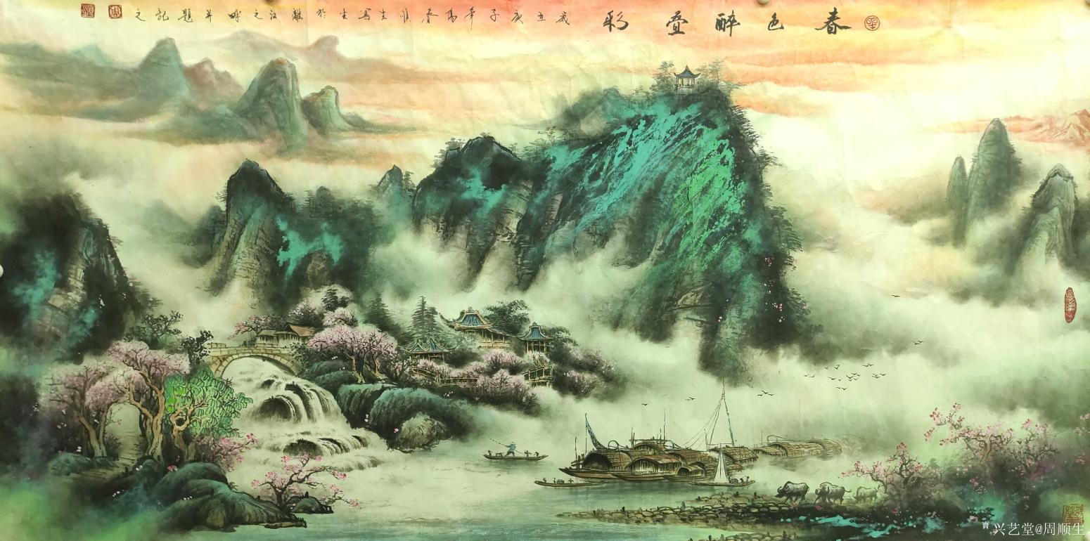 周順生國畫作品《四尺春色醉疊彩》