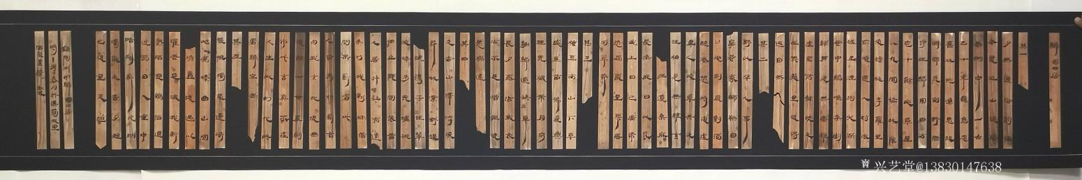 13830147638書(shū)法作品《毛澤東詩(shī)選抄》【圖1】