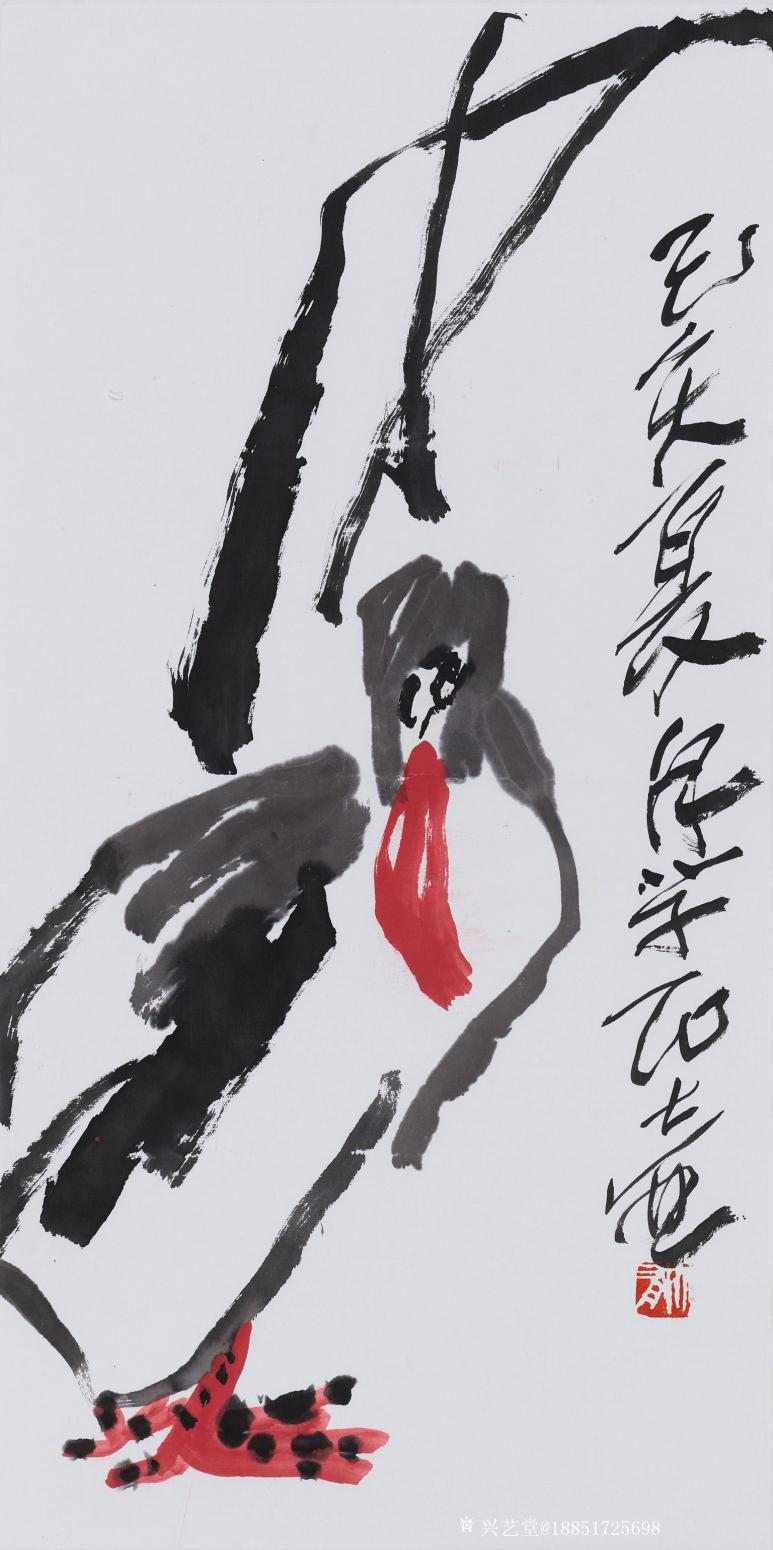 鑒藏文化國(guó)畫作品《寫意花鳥》【圖0】