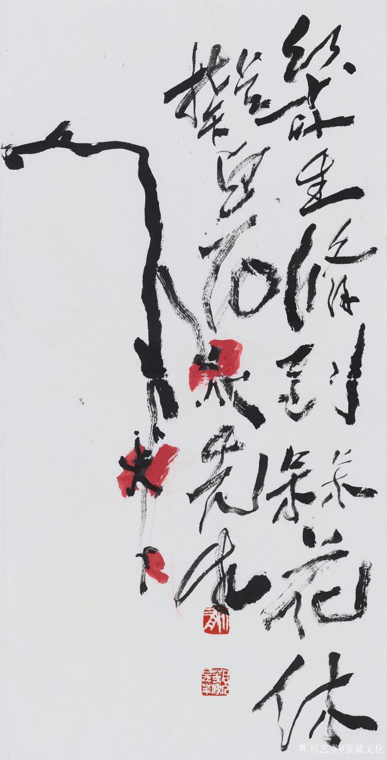 鑒藏文化國(guó)畫作品《修到梅花》【圖0】