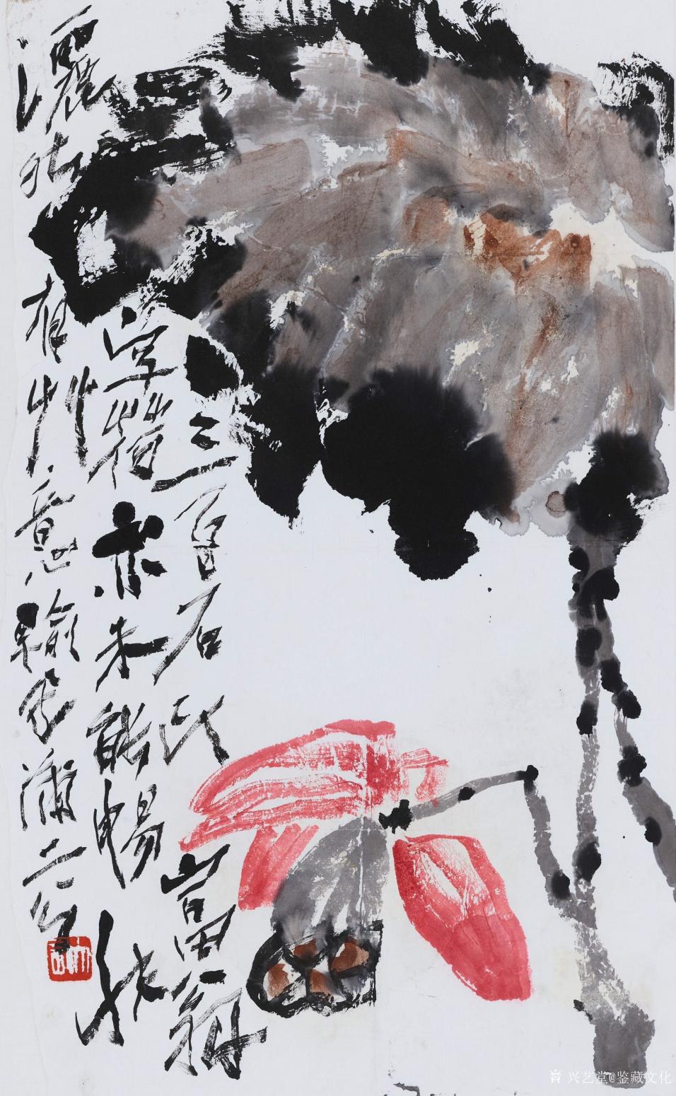 鑒藏文化國畫作品《滴香露》【圖0】