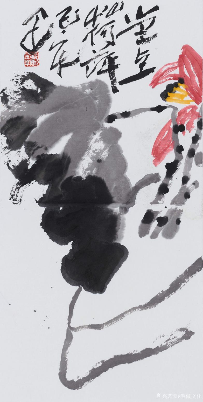 鑒藏文化國(guó)畫作品《和平》【圖0】