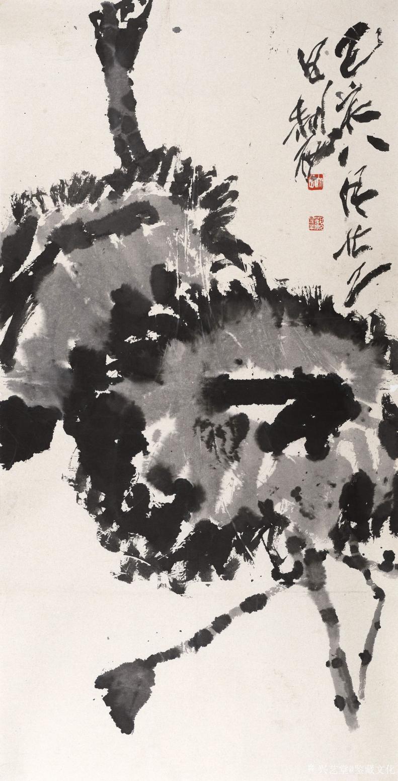 鑒藏文化國(guó)畫作品《學(xué)蒲華》