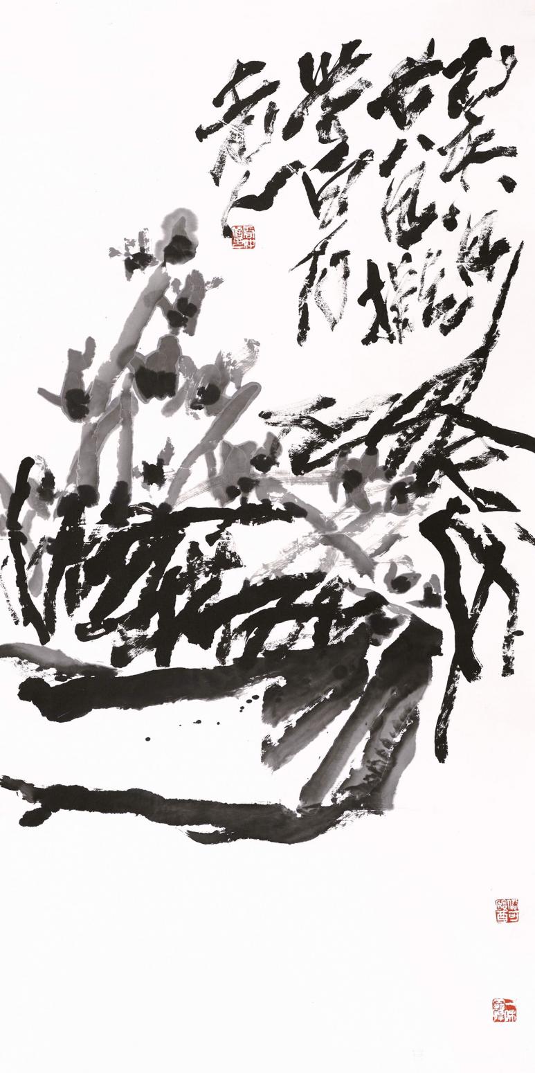 鑒藏文化國畫作品《學(xué)老缶》
