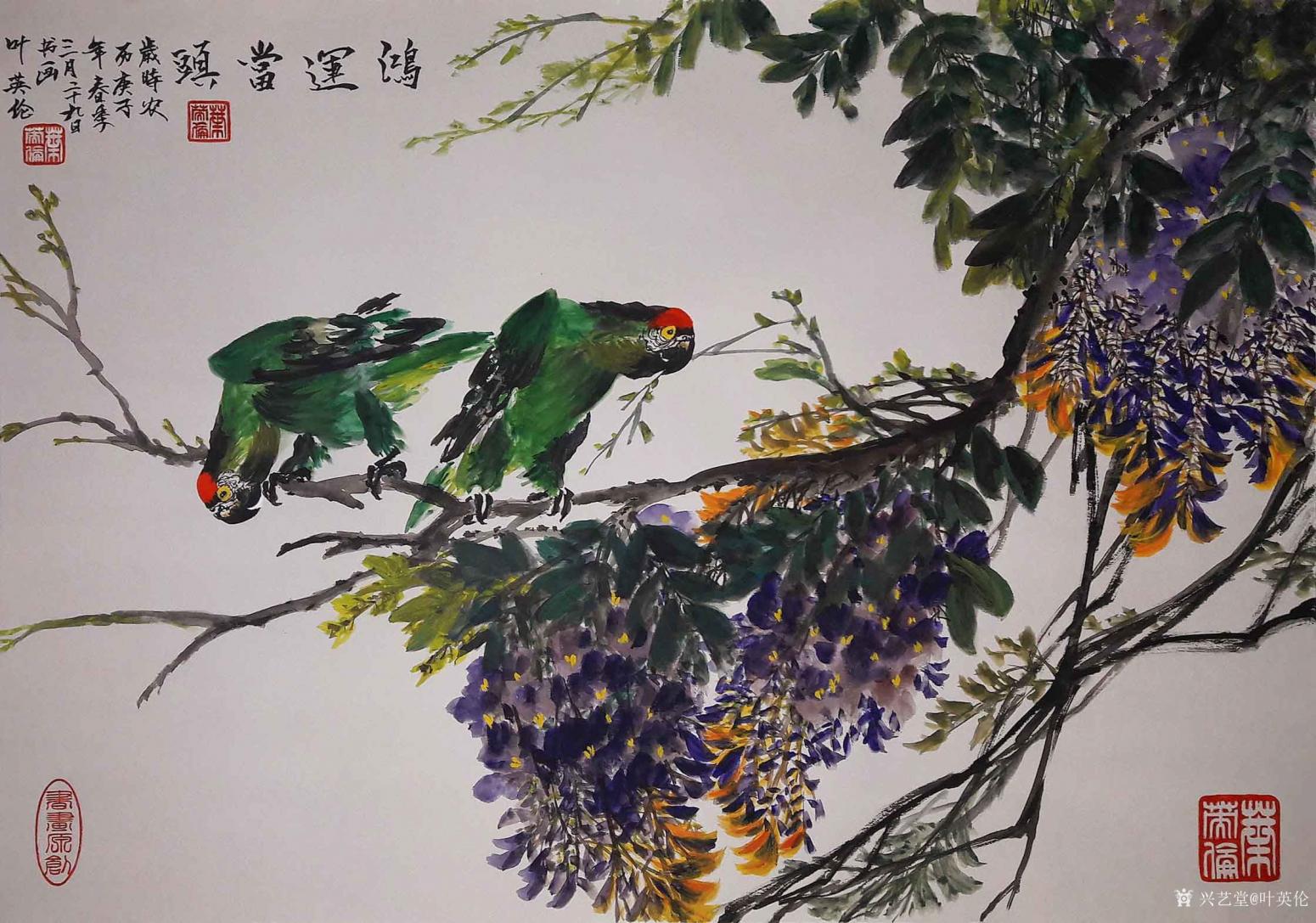 葉英倫國畫作品《鴻運(yùn)當(dāng)頭》【圖0】