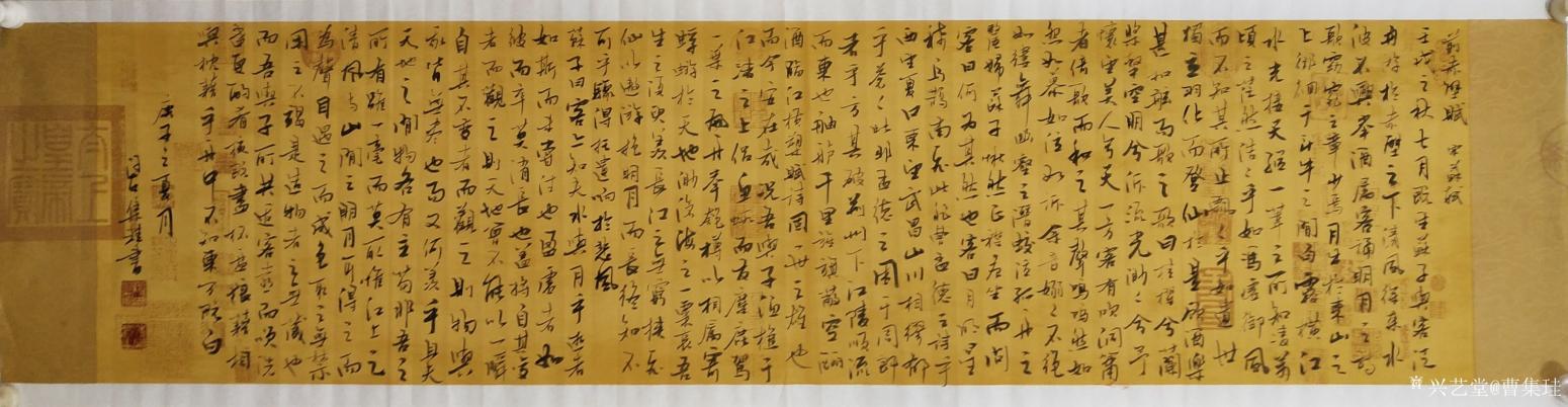 曹集珪書(shū)法作品《行書(shū)蠟染宣仿古宣作品》