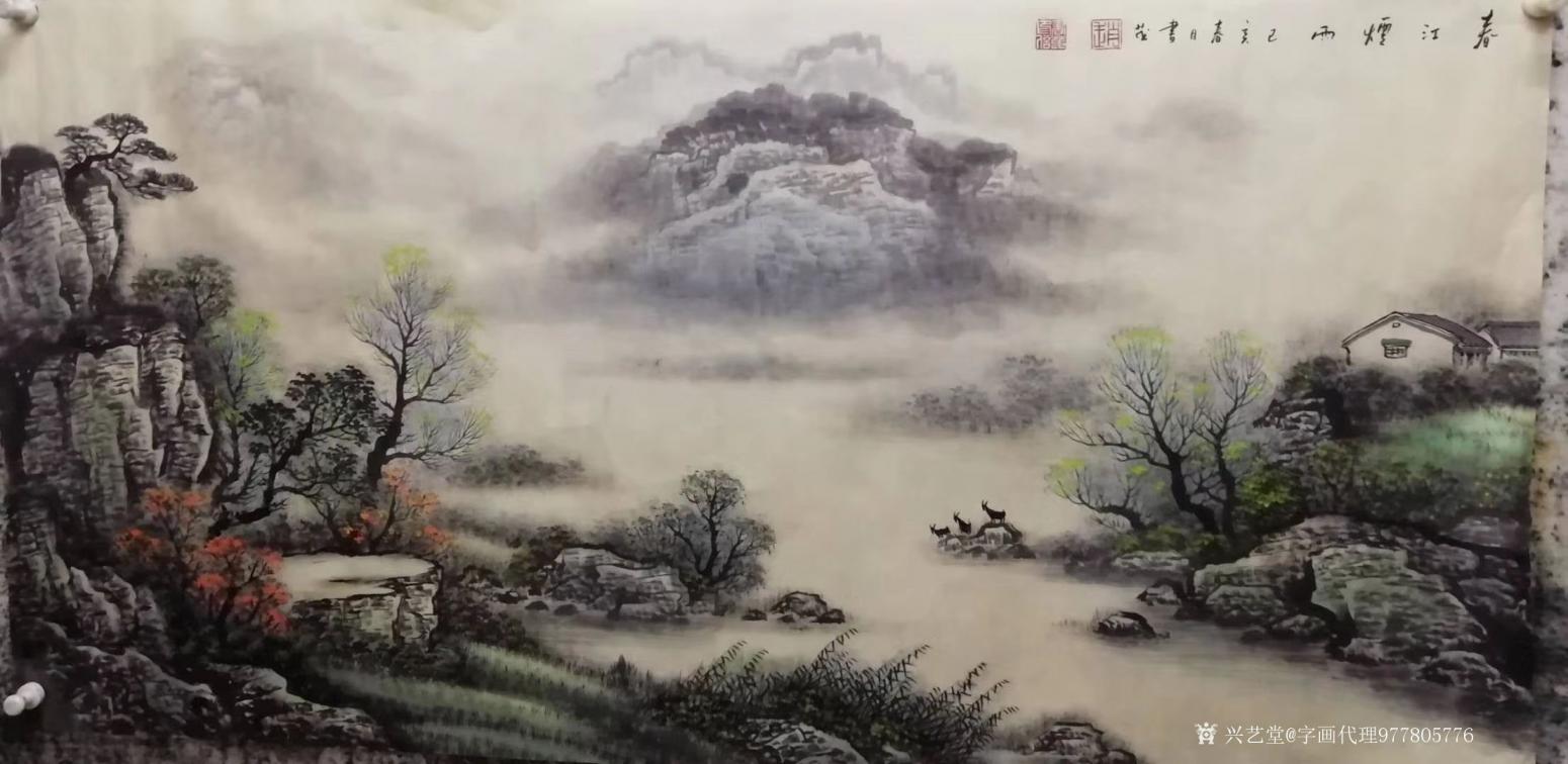 字畫代理威977805476國畫作品《趙書茂老師山水作品》【圖0】