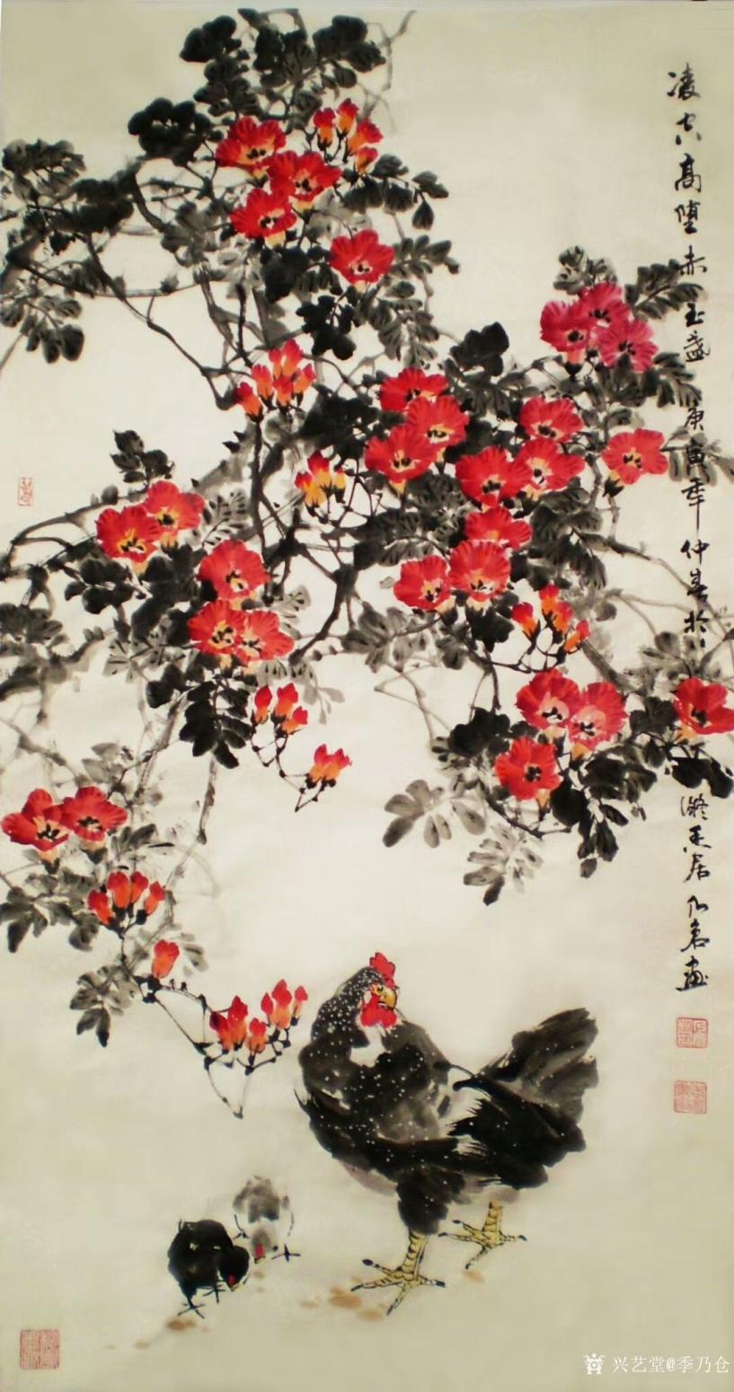 季乃倉(cāng)國(guó)畫(huà)作品《花鳥(niǎo)-事事如意》【圖0】