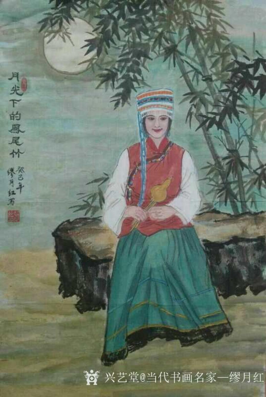 當(dāng)代書畫名家—繆月紅國畫作品《李清照》【圖1】