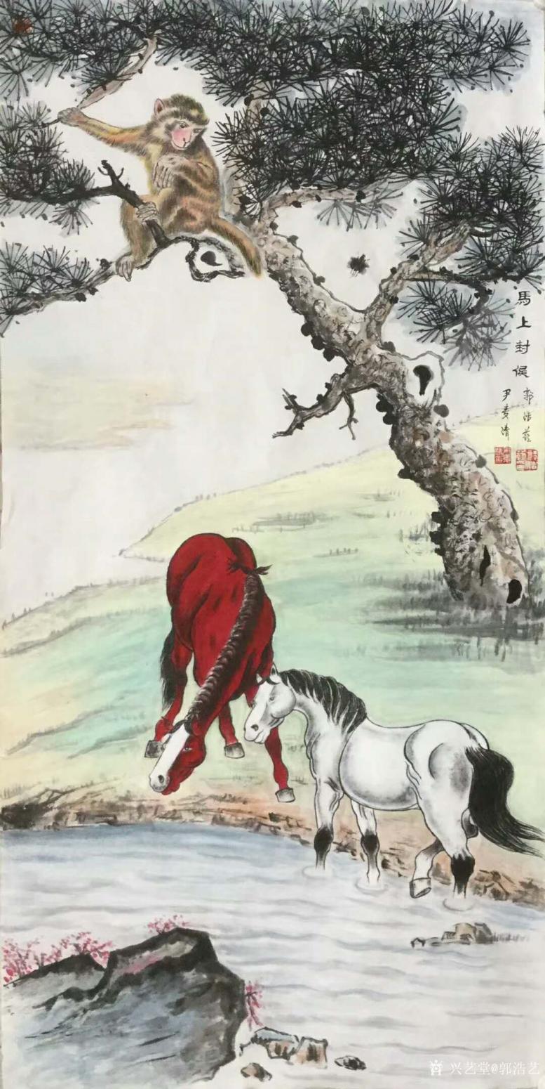 郭浩藝國(guó)畫(huà)作品《馬-馬上封侯》【圖0】