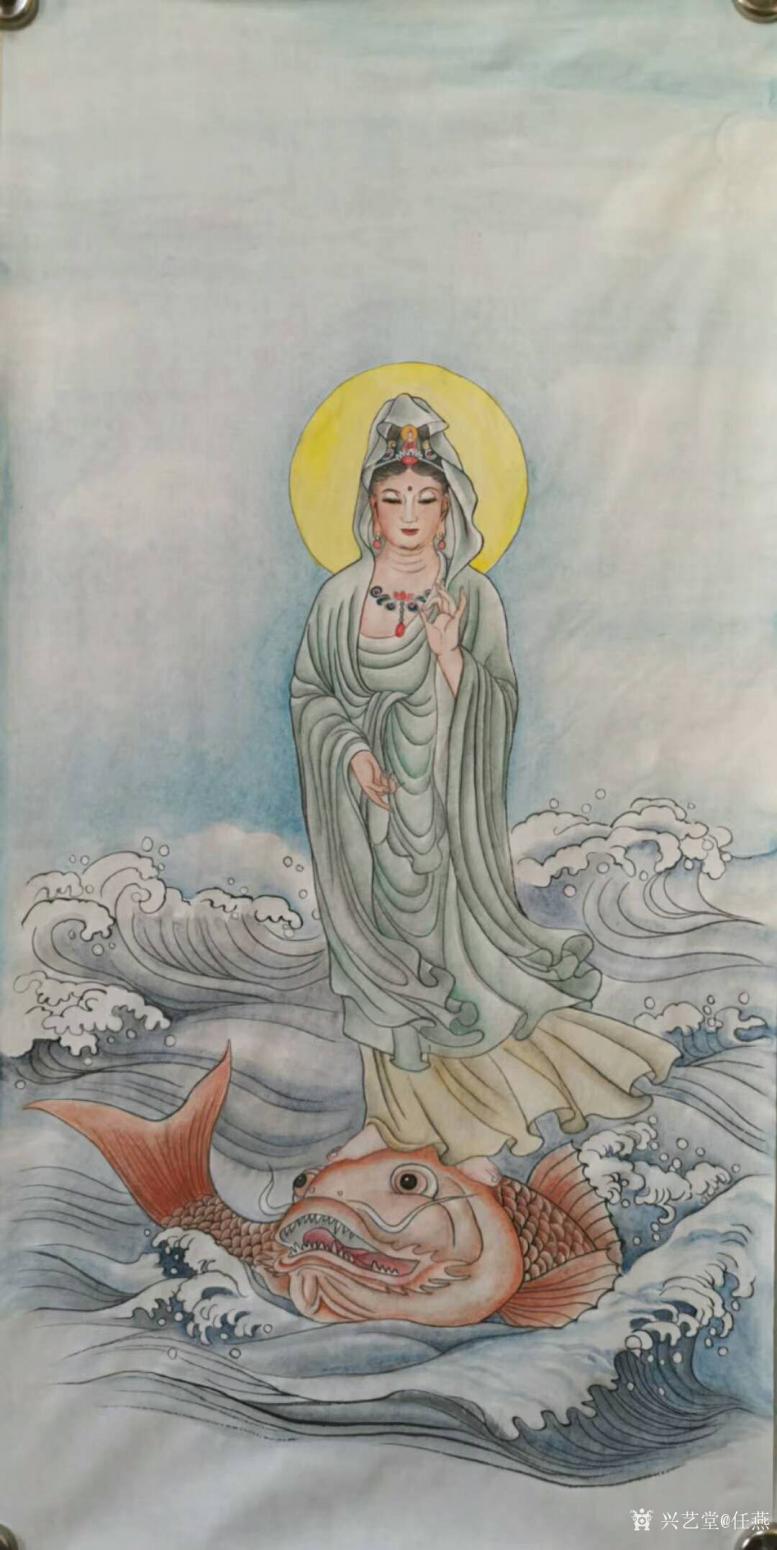 任燕國(guó)畫(huà)作品《觀音渡海》
