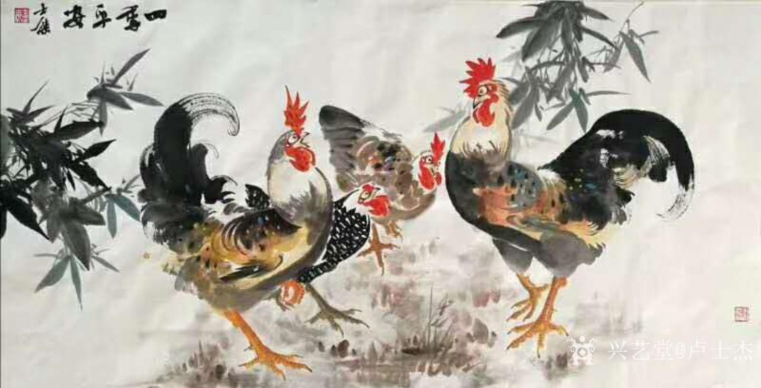 盧士杰國畫作品《雞-四季平安》