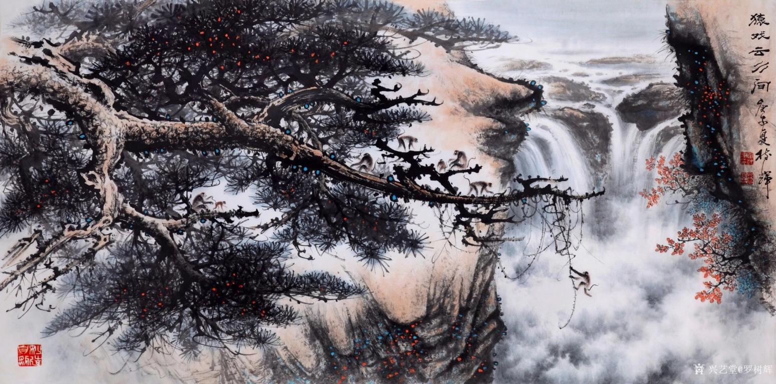 羅樹輝國畫作品《山水畫-猿戲云水間》