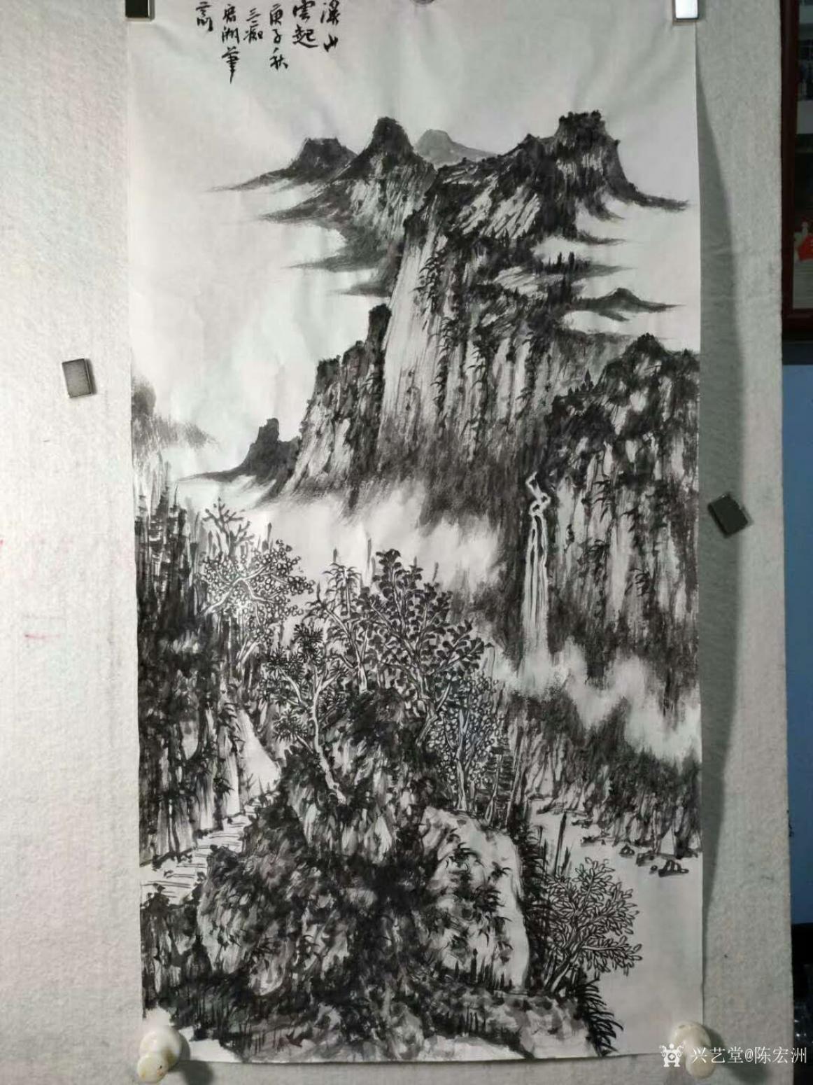陳宏洲國畫作品《山水-溪山云起圖》【圖0】