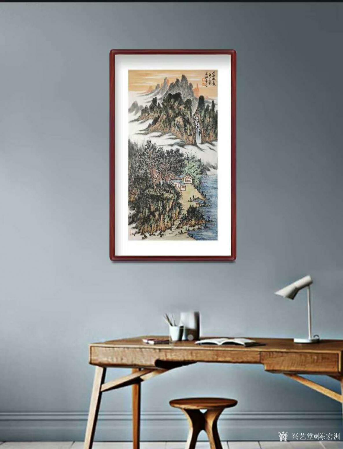 陳宏洲國畫作品《山水畫-山高水長》【圖3】