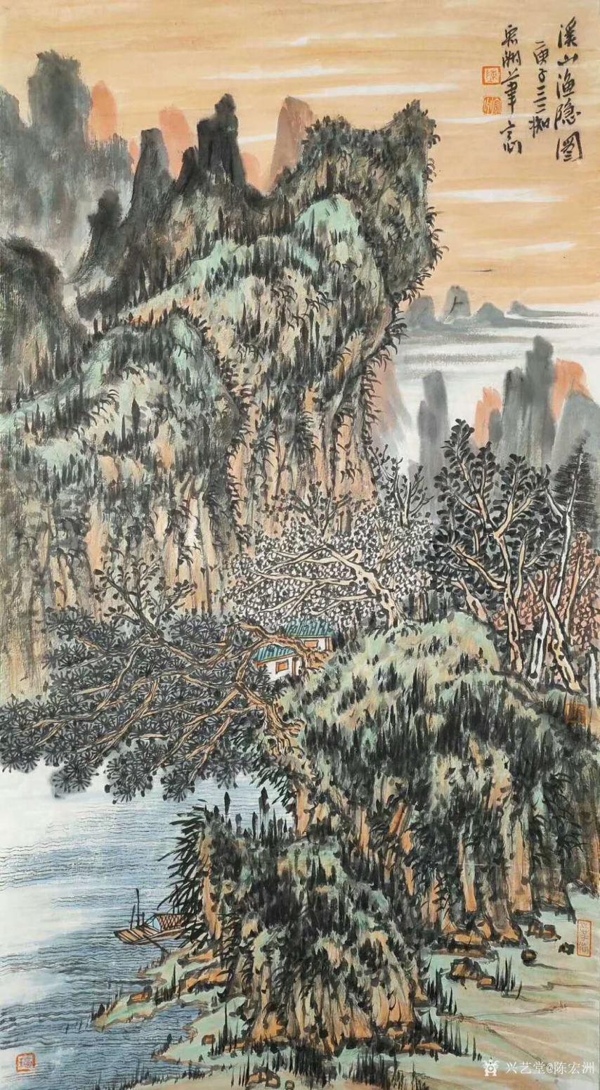 陳宏洲國(guó)畫作品《山水畫-溪山漁隱圖》【圖0】