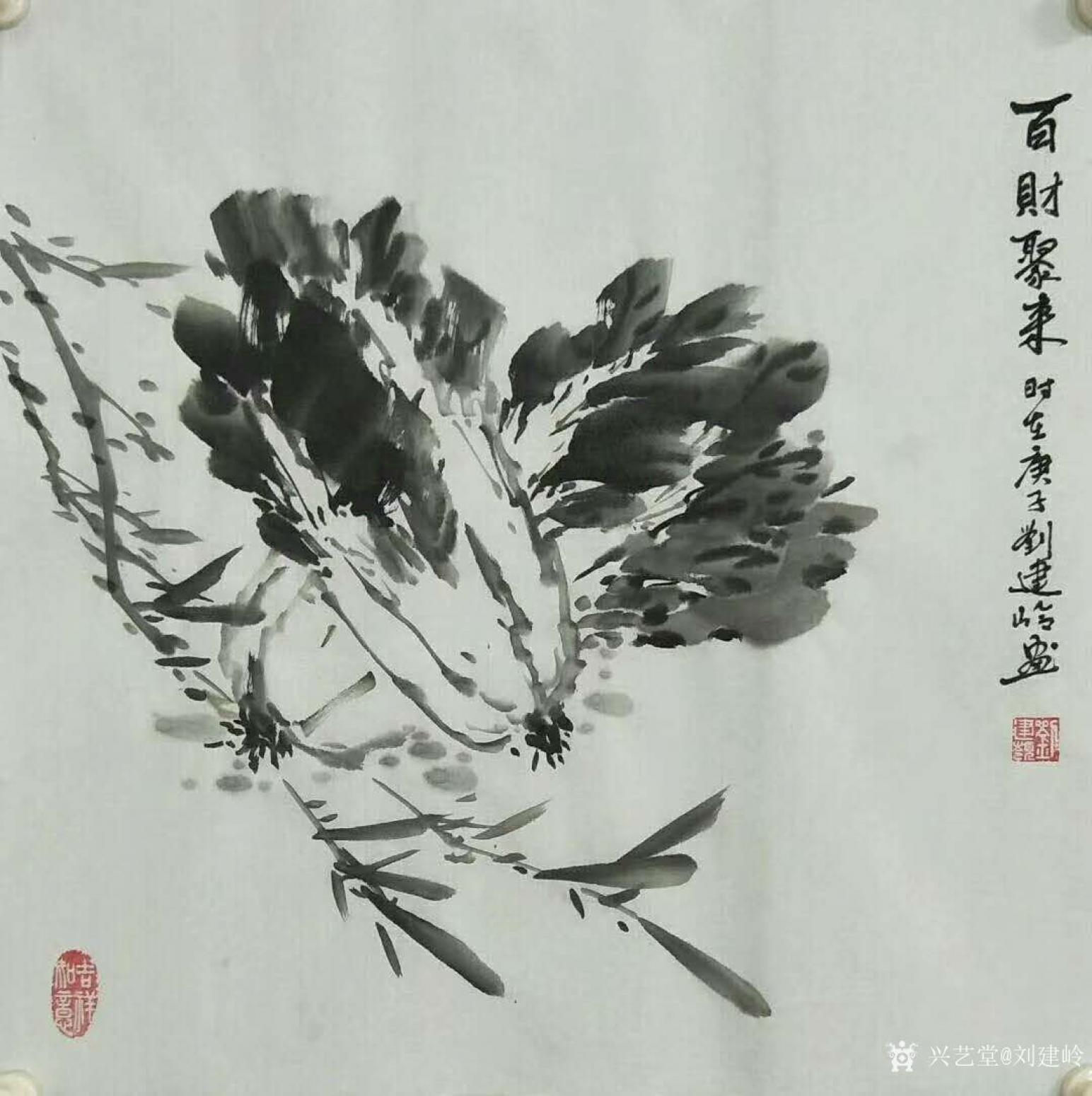劉建嶺國畫作品《百財聚來(白菜)》