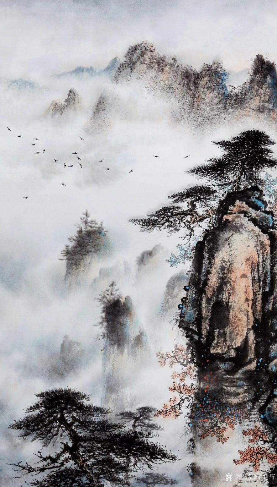 羅樹(shù)輝國(guó)畫(huà)作品《山水松-飄渺隱仙跡》【圖2】