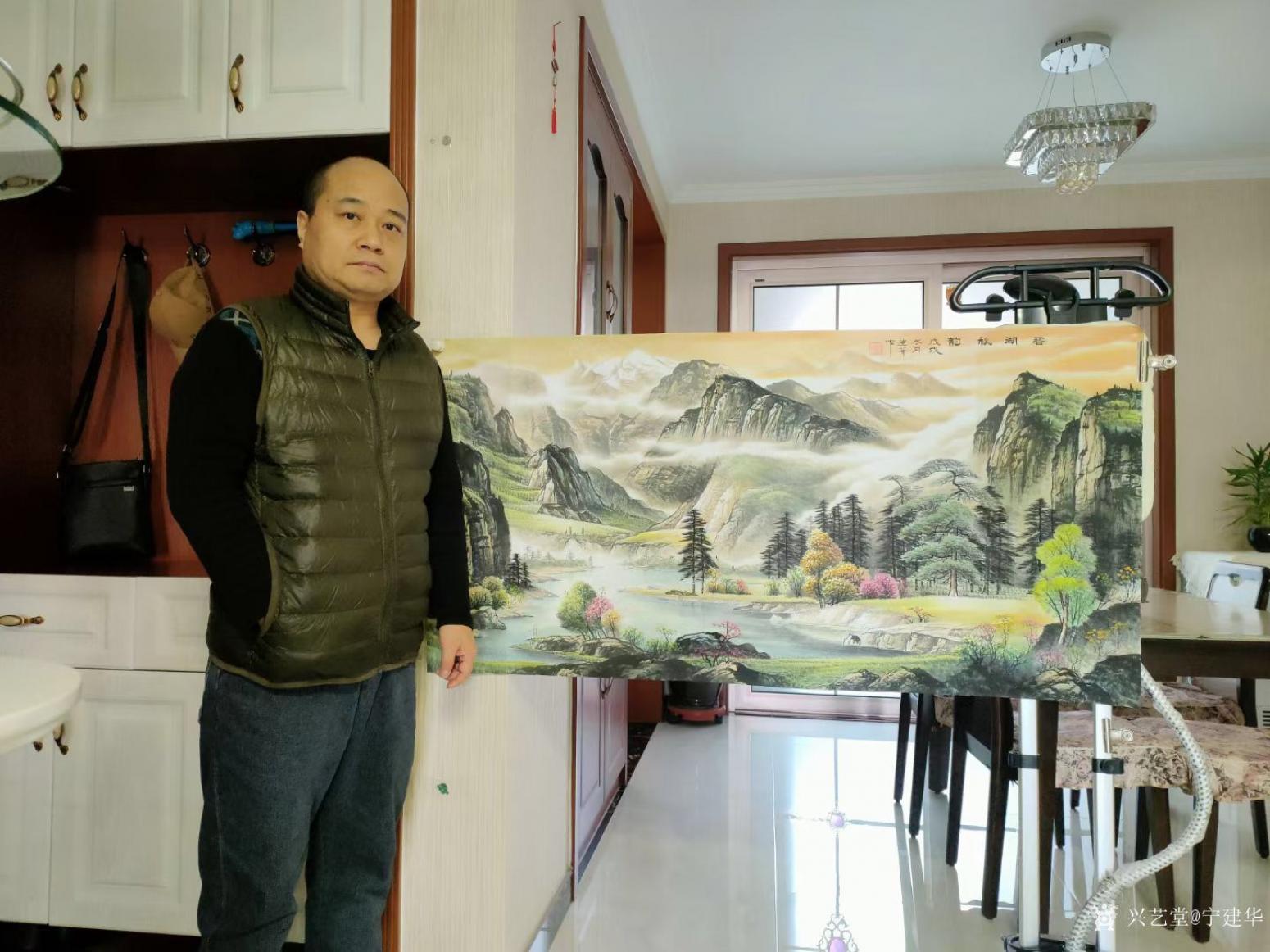 寧建華國畫作品《山水畫-碧湖秋韻》【圖0】