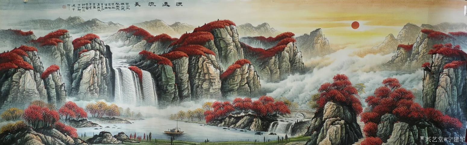 寧建華國(guó)畫作品《山水畫-源遠(yuǎn)流長(zhǎng)》