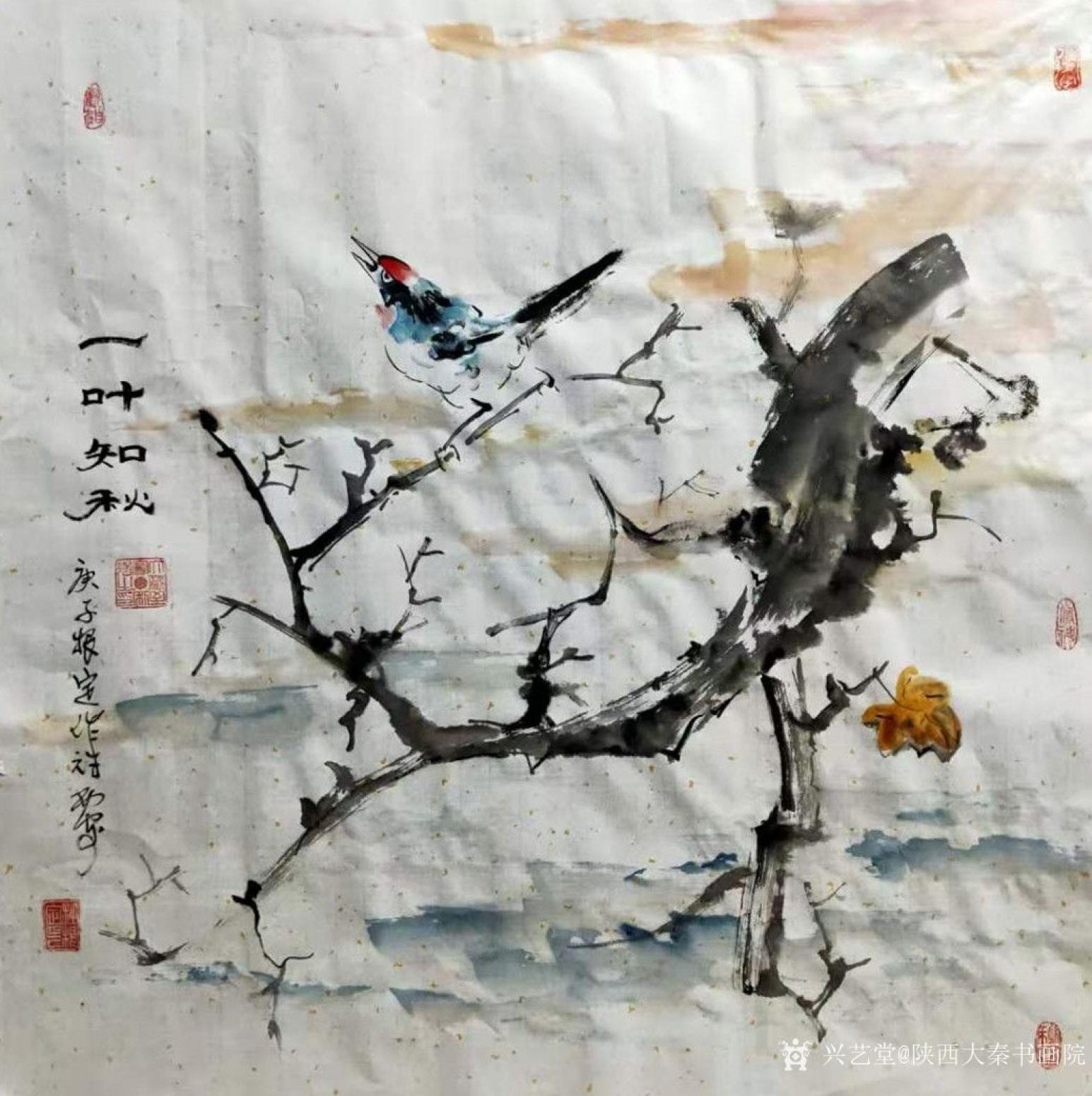 陜西大秦書(shū)畫(huà)院國(guó)畫(huà)作品《杜根定四尺斗方》【圖0】