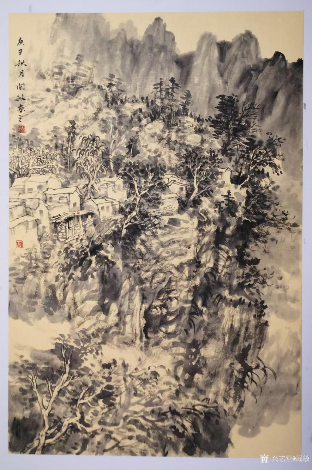 閻敏國畫作品《山水-太行寫生2》【圖0】