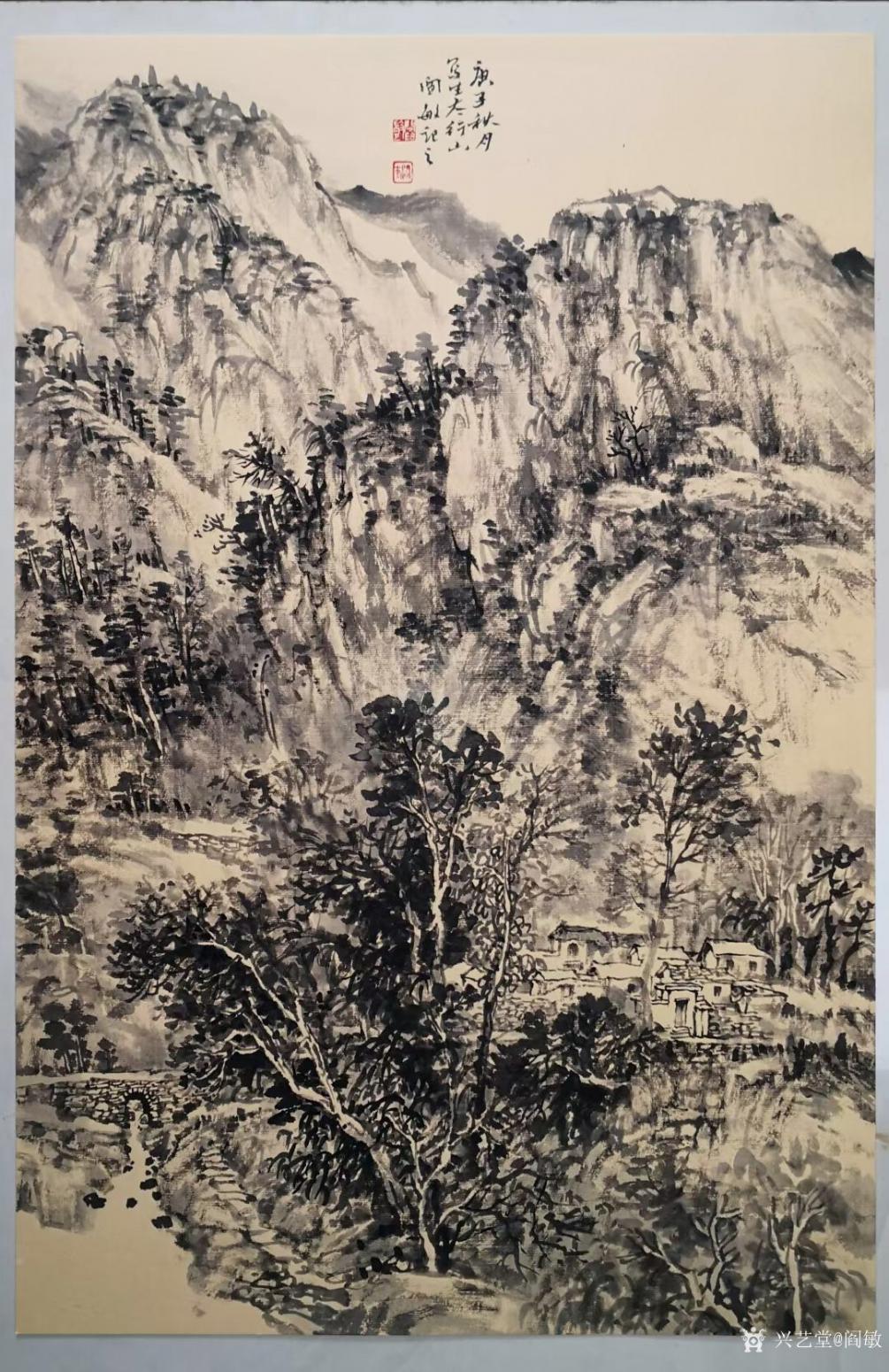 閻敏國畫作品《山水-太行寫生13》