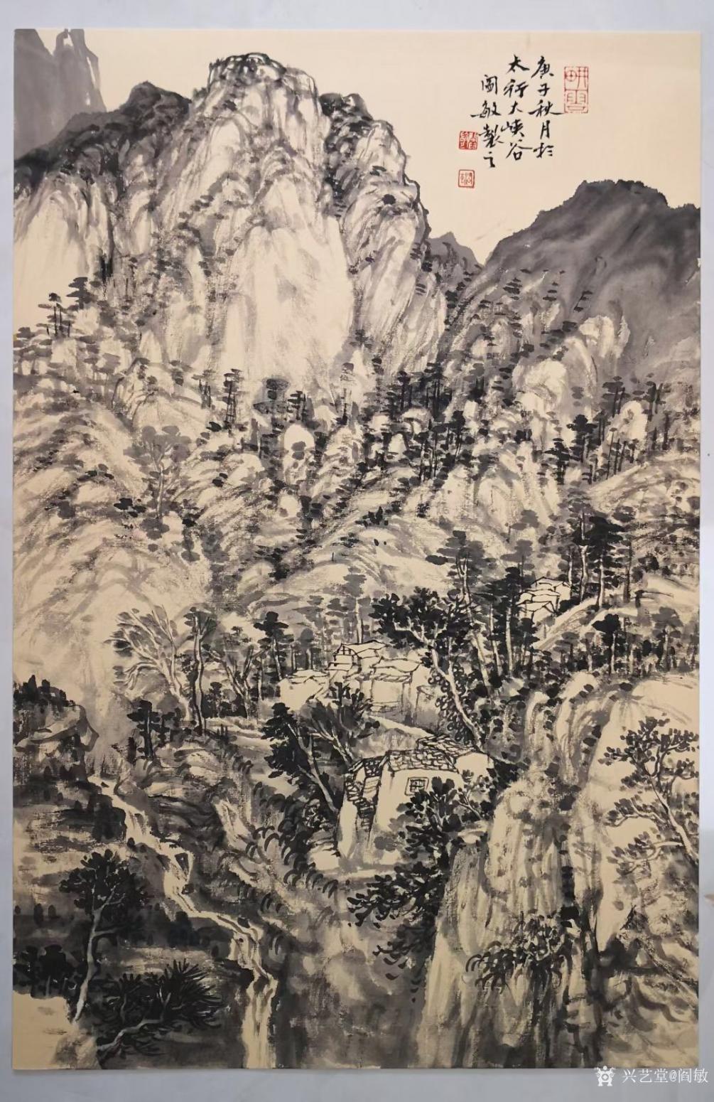 閻敏國(guó)畫(huà)作品《山水-太行寫(xiě)生15》