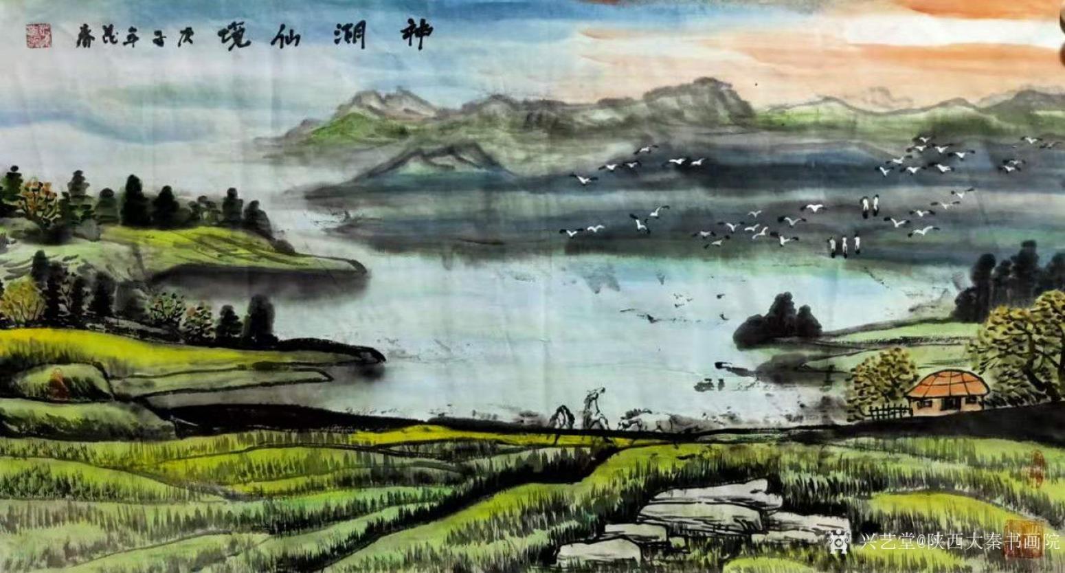 陜西大秦書畫院國畫作品《臧茂春三尺作品》