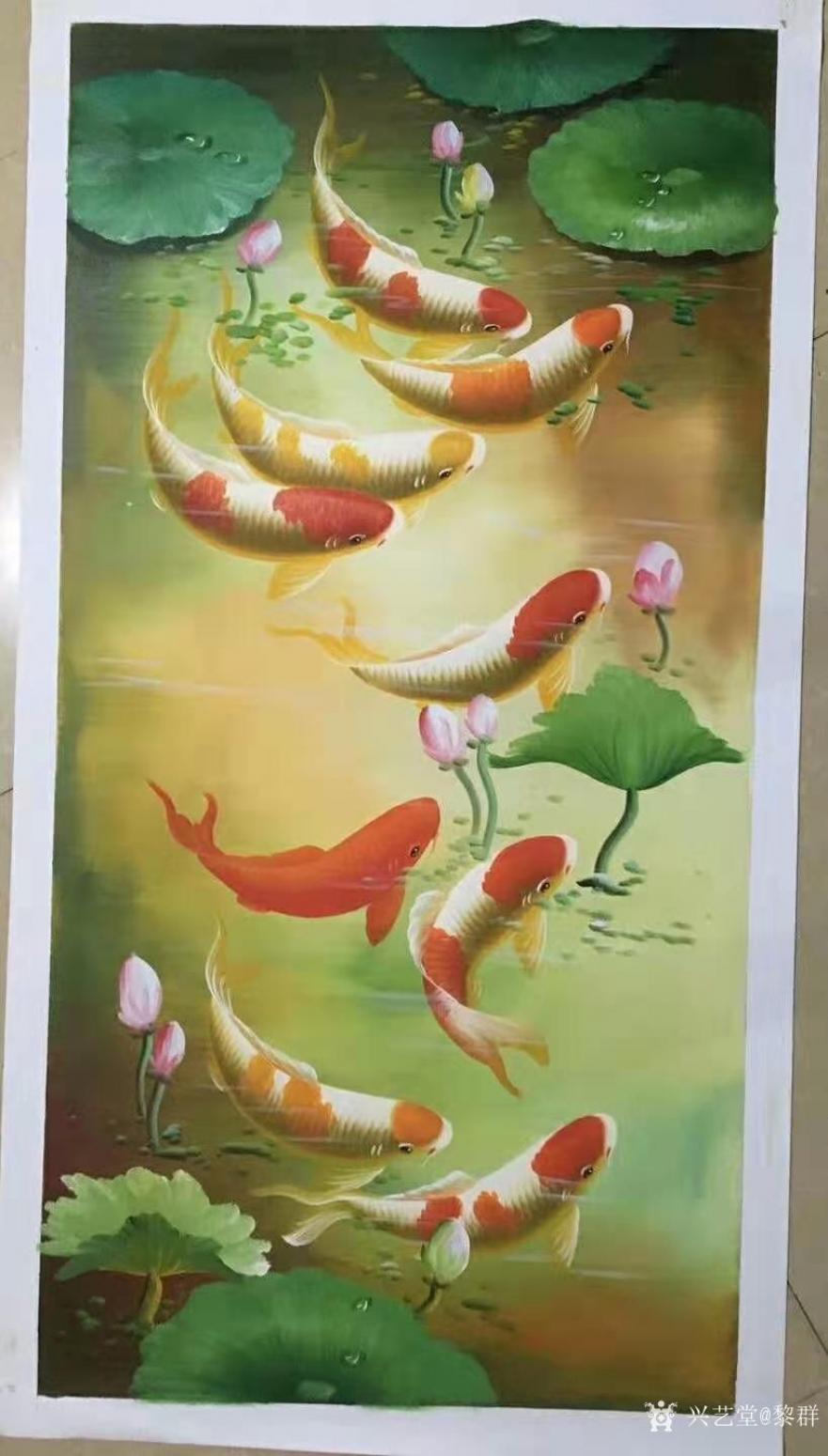 黎群油畫作品《九魚圖(三)豎幅》