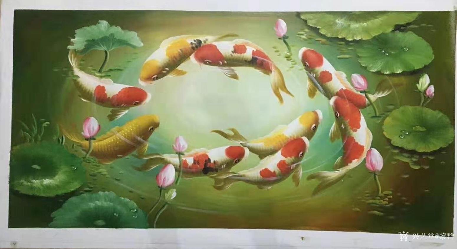 黎群油畫作品《九魚圖(四)橫幅》