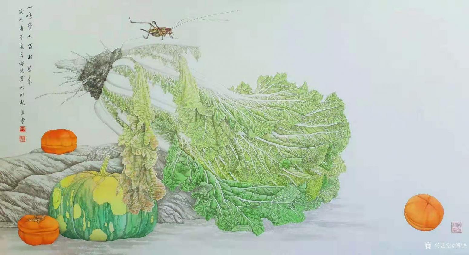 傅饒國畫作品《工筆花鳥-百財聚來3》【圖0】