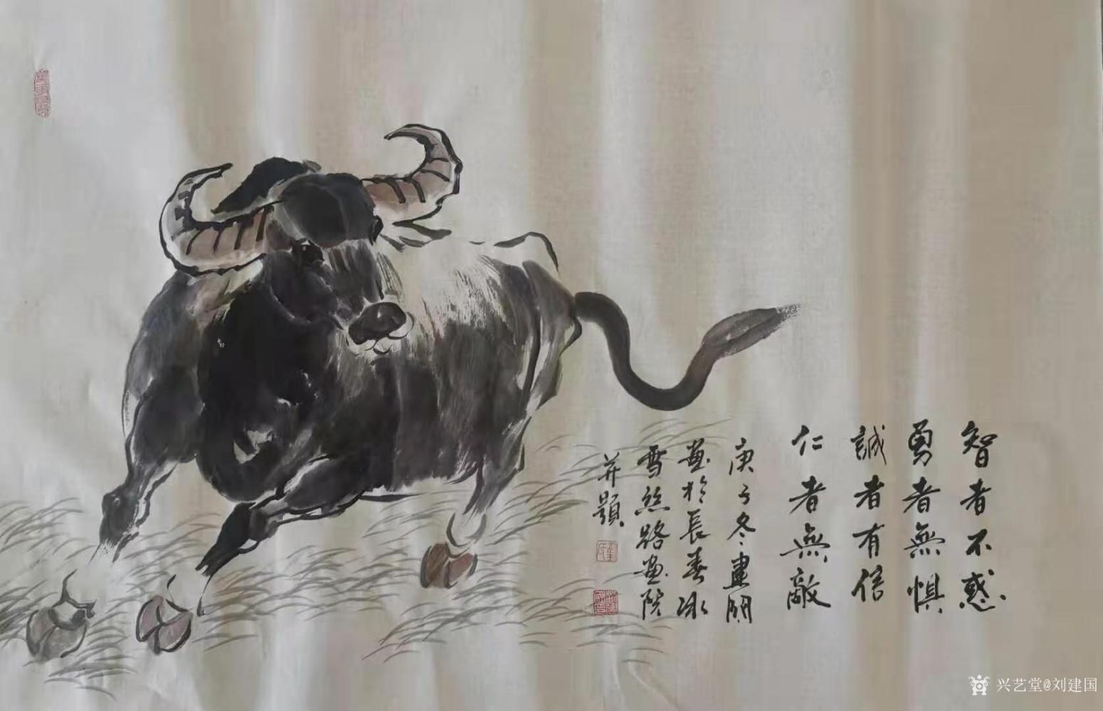 劉建國(guó)國(guó)畫(huà)作品《牛-仁者無(wú)敵》