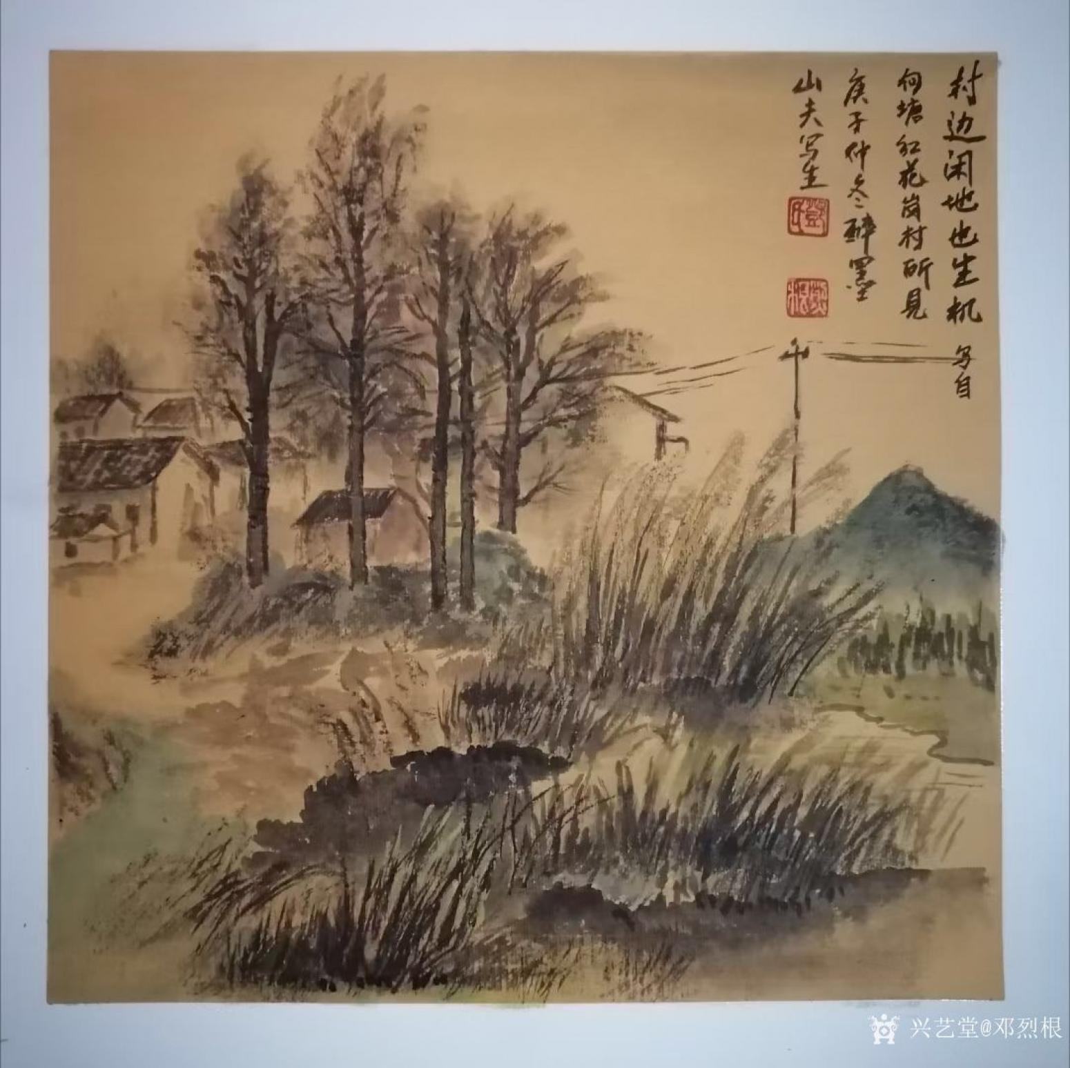 鄧烈根國畫作品《山水-村邊閑地也生機》