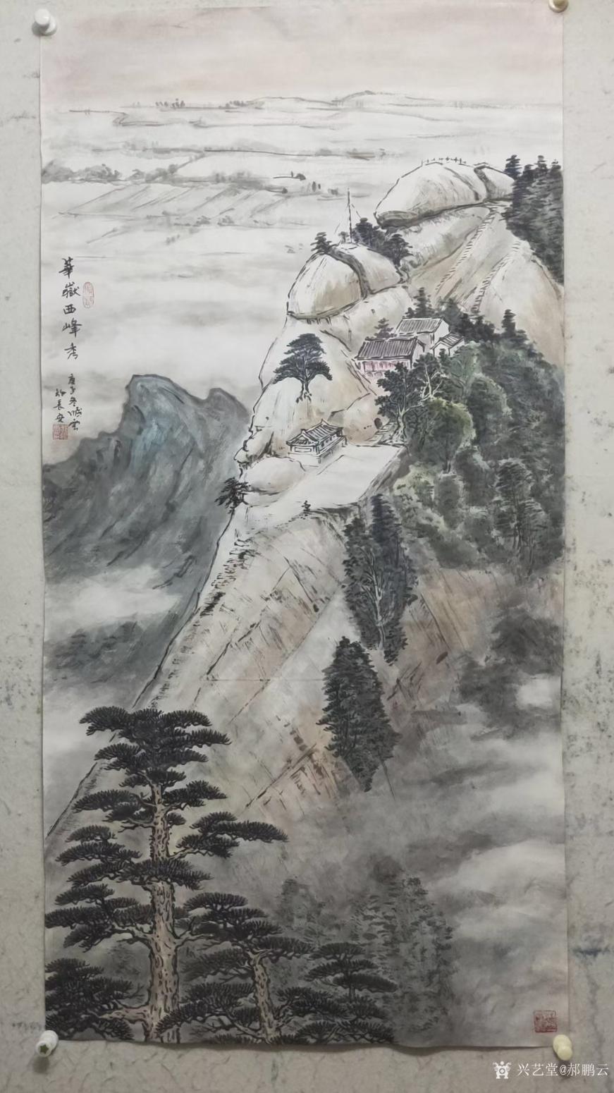 郝鵬云國畫作品《山水-華岳西峰秀》【圖1】