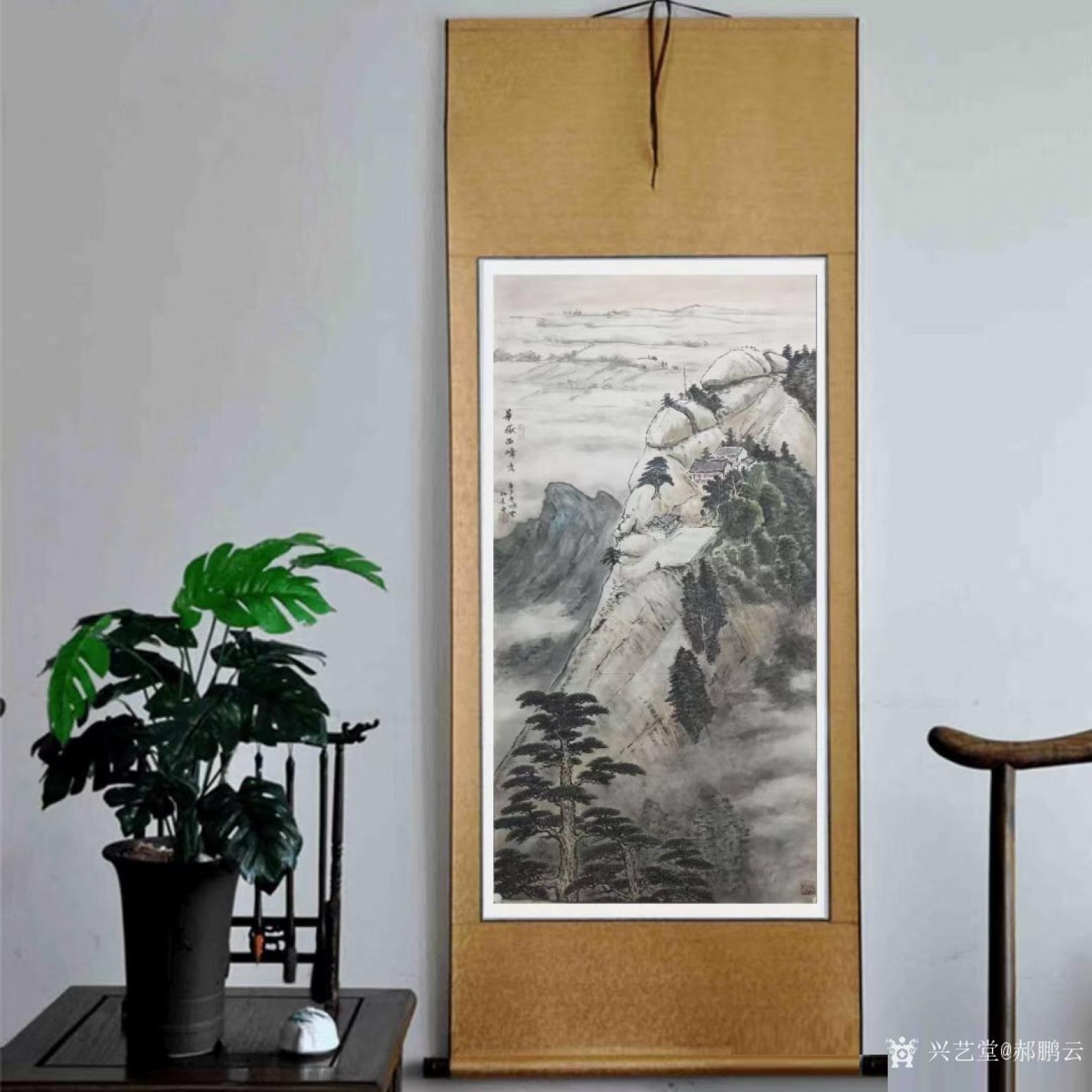 郝鵬云國畫作品《山水-華岳西峰秀》【圖2】