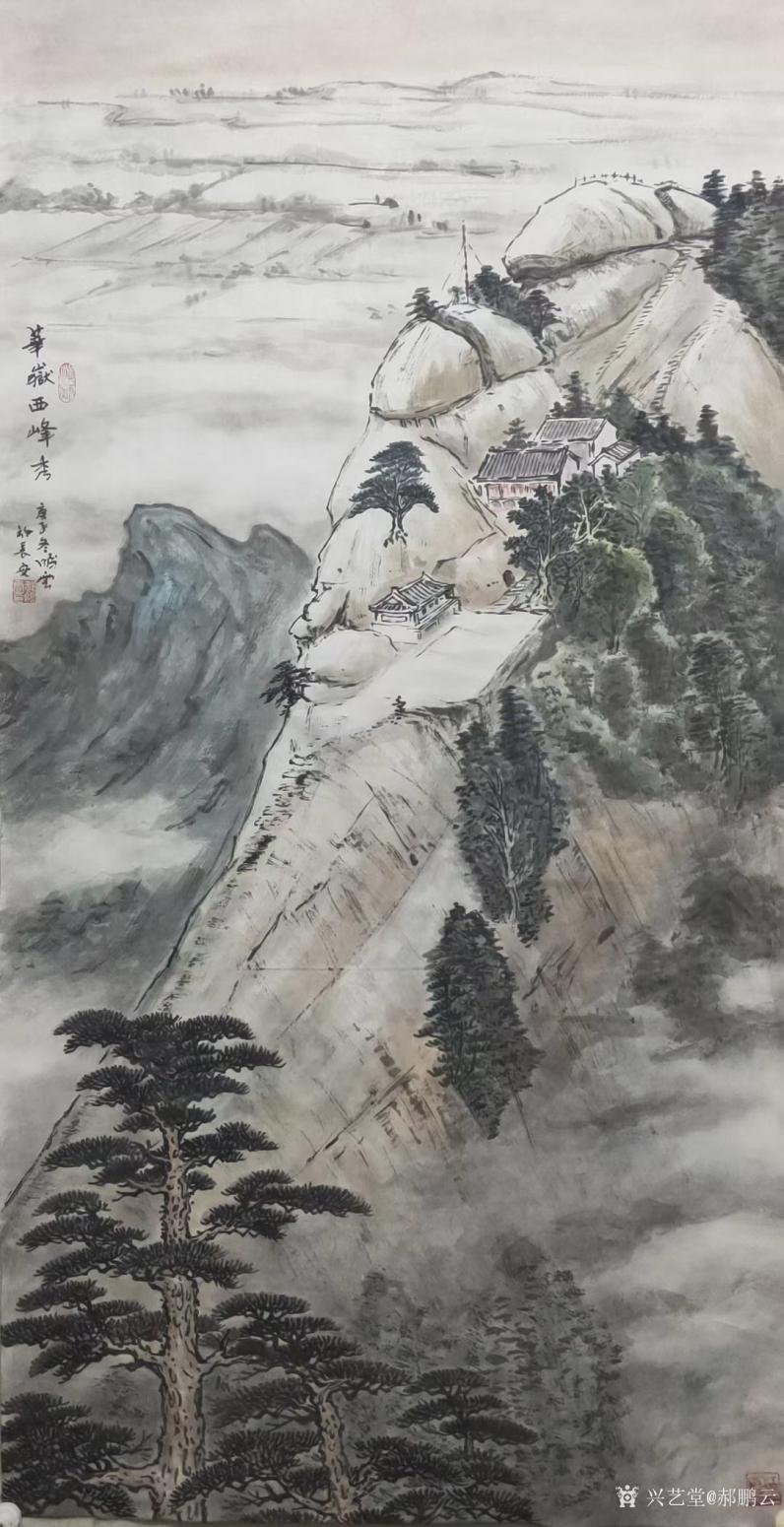郝鵬云國畫作品《山水-華岳西峰秀》【圖3】