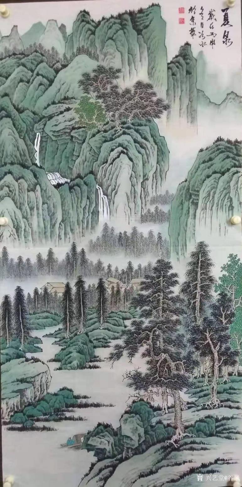 谷風國畫作品《山水-夏泉》【圖0】