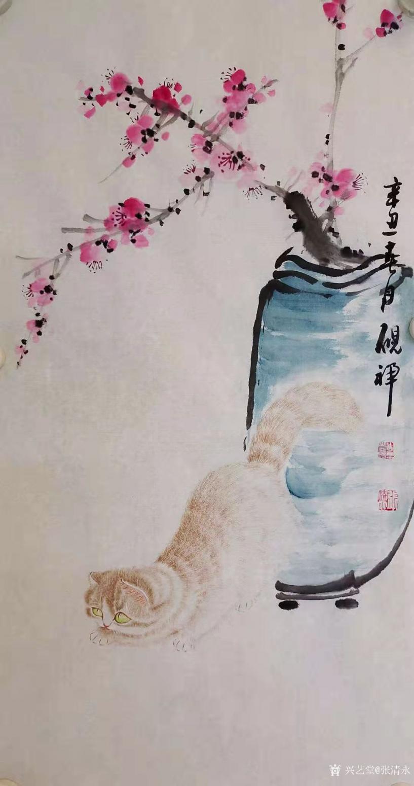 張清永國(guó)畫(huà)作品《花鳥(niǎo)-好奇貓》