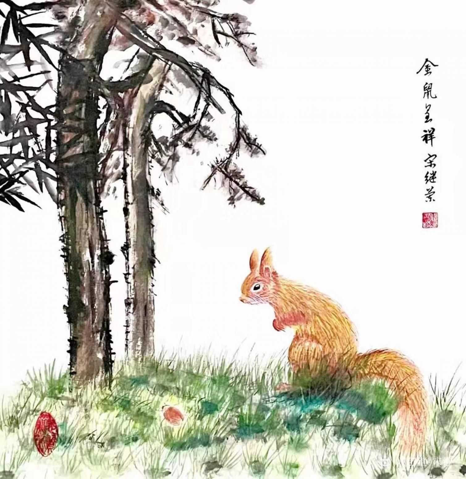 宋繼蘭國畫作品《金鼠呈祥》【圖0】