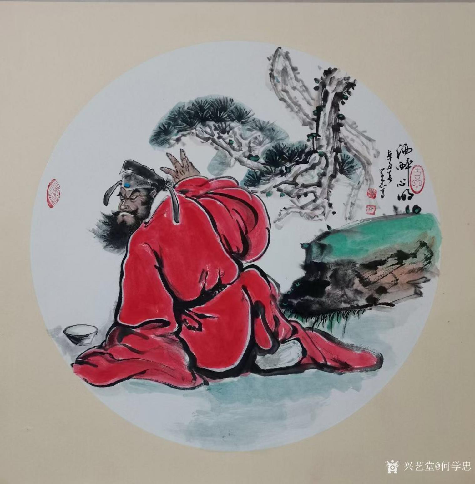 何學忠國畫作品《鐘馗-酒醉心明》