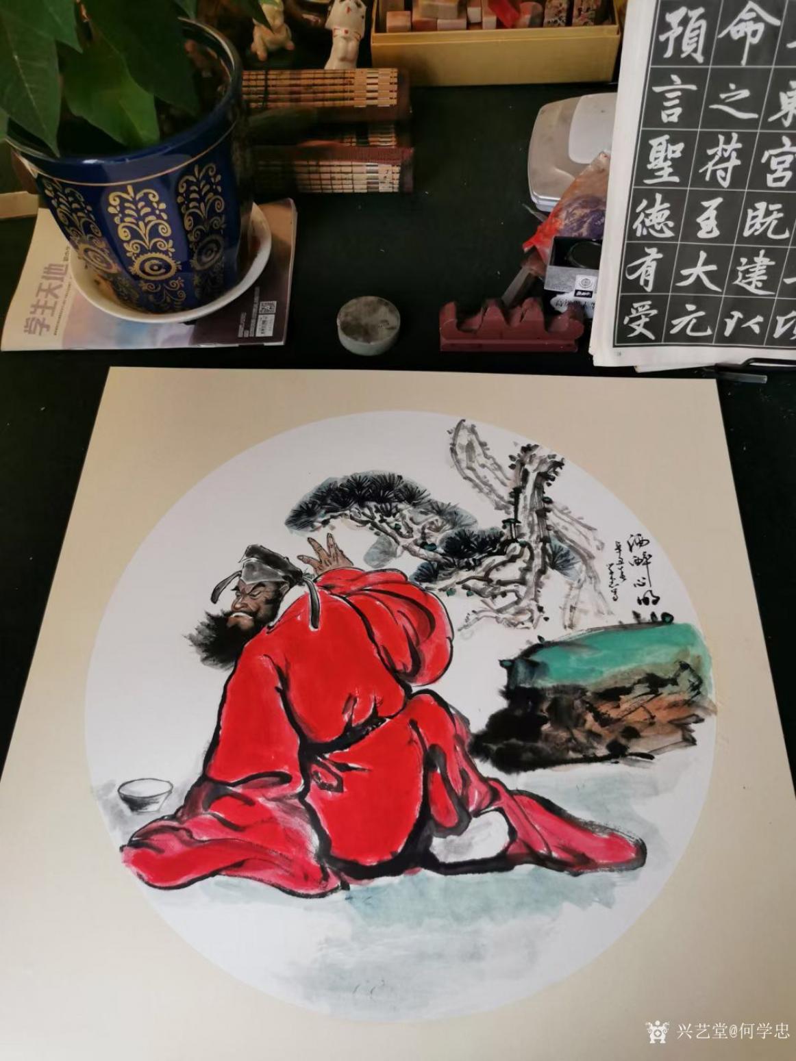 何學忠國畫作品《鐘馗-酒醉心明》【圖1】