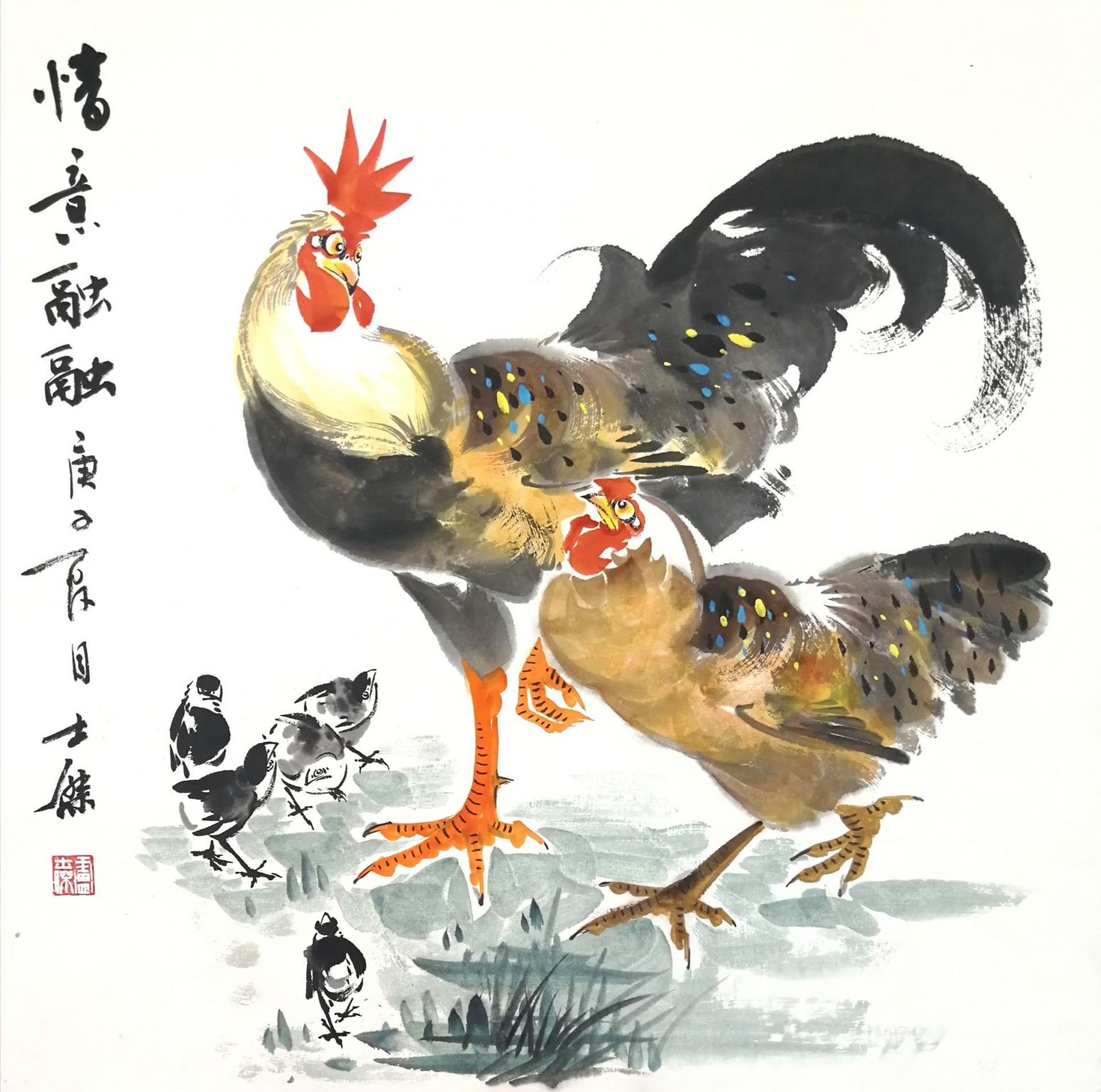 盧士杰國(guó)畫作品《雞-情意融融》【圖0】