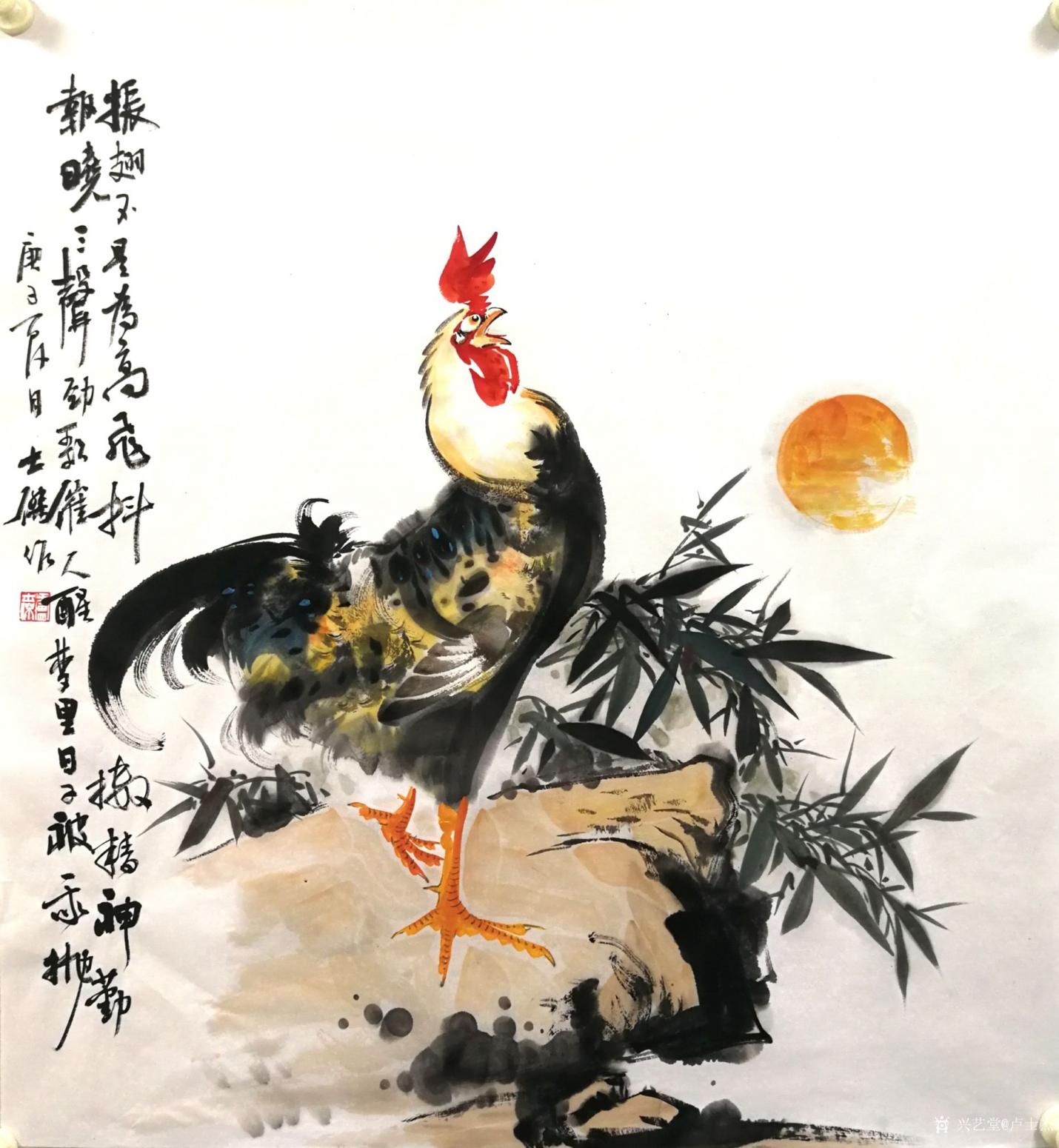 盧士杰國畫作品《公雞-抖擻精神勤報曉》【圖0】