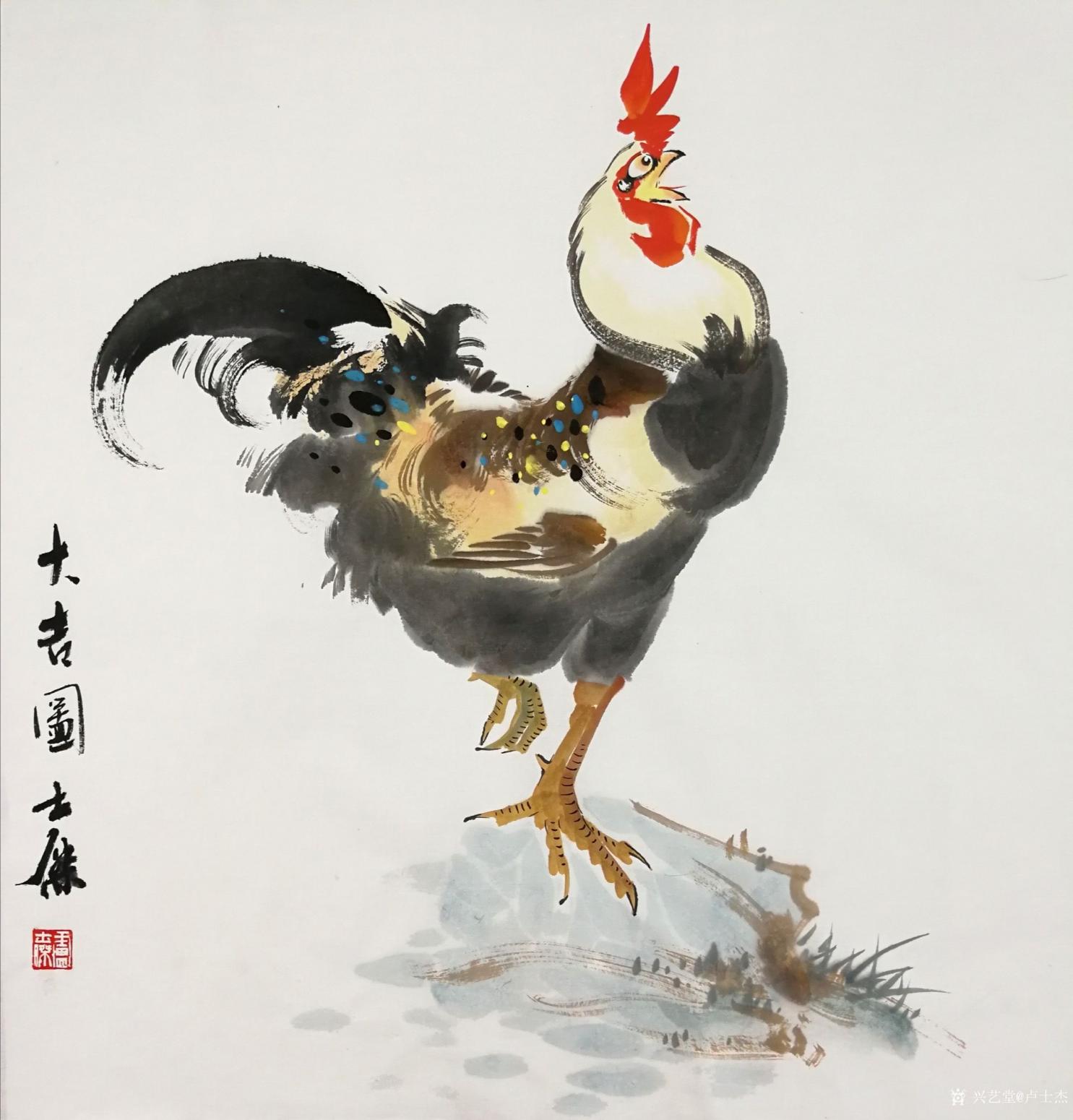 盧士杰國(guó)畫作品《公雞-大吉圖》