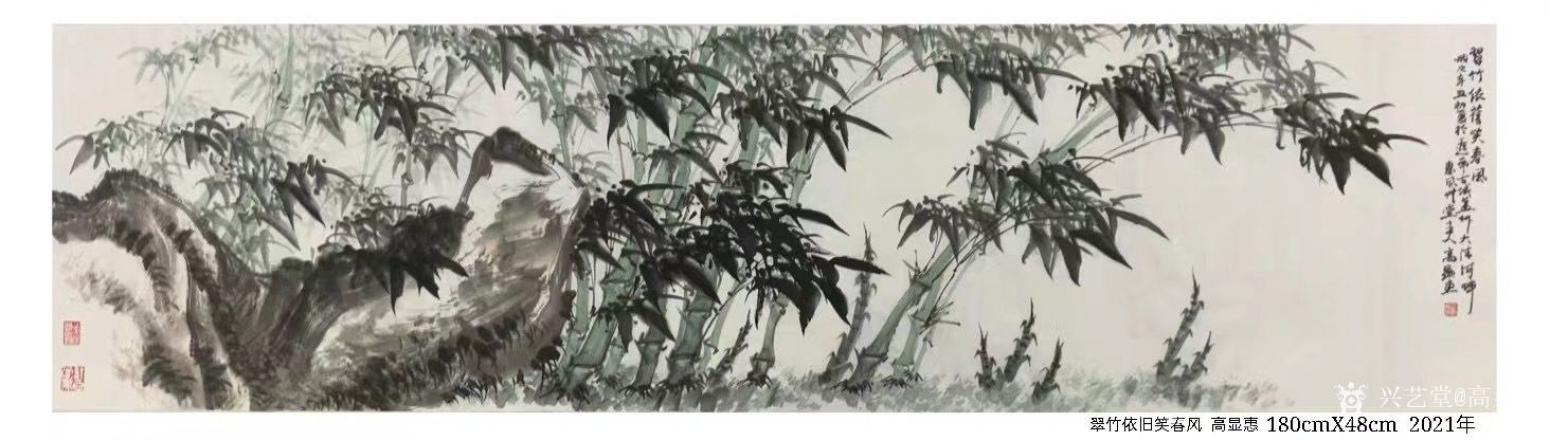 高顯惠國(guó)畫(huà)作品《翠竹依舊笑春風(fēng)》【圖0】